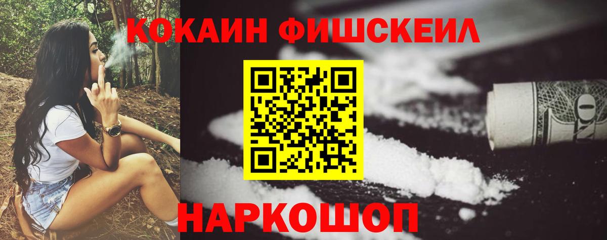 БУТИРАТ Туймазы