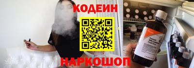 мефедрон VHQ Малгобек