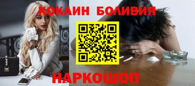 мефедрон VHQ Малгобек