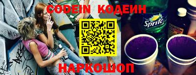мефедрон VHQ Малгобек