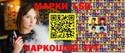 гашиш Малоярославец