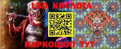 мефедрон VHQ Малгобек