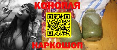 мескалин Мариинск