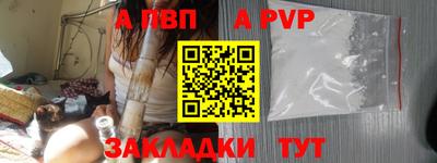 гашиш Малоярославец