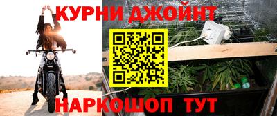 гашиш Малоярославец