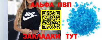 гашиш Малоярославец