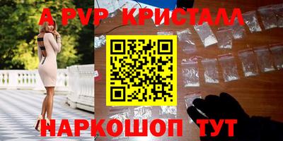 гашиш Малоярославец