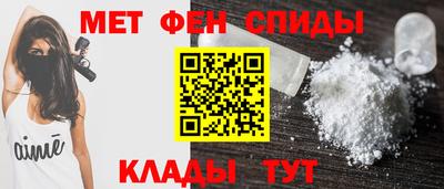 гашиш Малоярославец