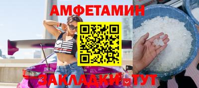 гашиш Малоярославец