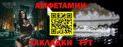 гашиш Малоярославец