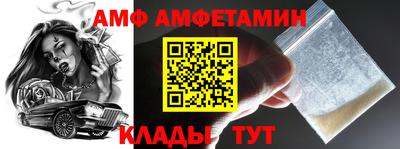 гашиш Малоярославец