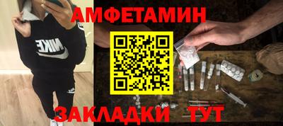 гашиш Малоярославец