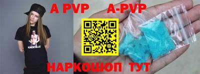 гашиш Малоярославец