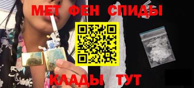 гашиш Малоярославец