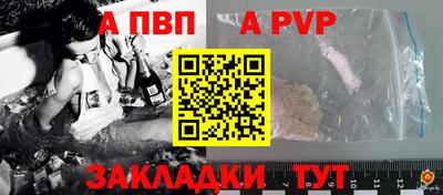 гашиш Малоярославец