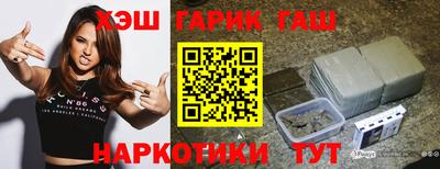 мескалин Мариинск