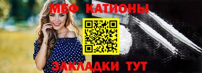 гашиш Малоярославец