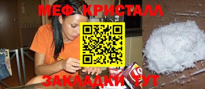 гашиш Малоярославец