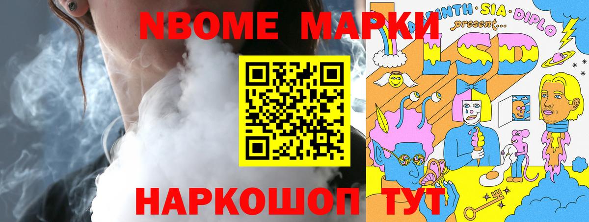 Туймазы  LSD-25 экстази кислота  Вход с VPN 